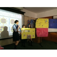Jornadas Escuela, Familias y Comunidad